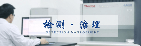 除甲醛怎么收費？貴嗎？