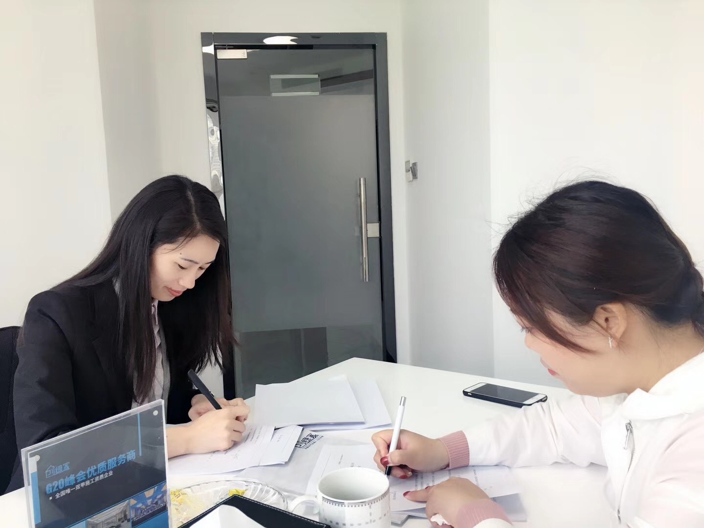 熱烈祝賀劉總姐妹簽約創(chuàng)綠家福州市區(qū)級代理！