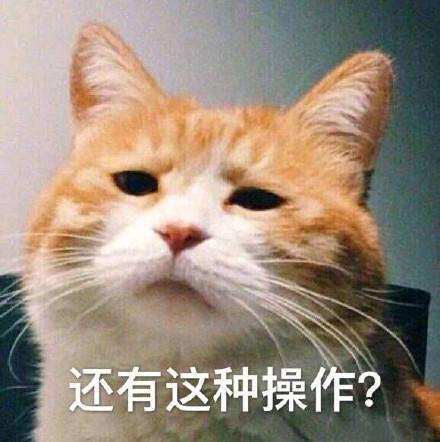 環(huán)保材料有甲醛嗎？怎樣才能去除甲醛