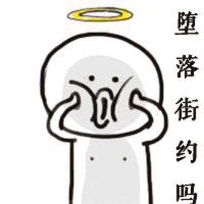 419 | 不僅要注意安全，還要注意除甲醛