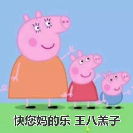 419 | 不僅要注意安全，還要注意除甲醛