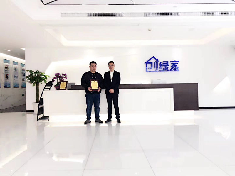 熱烈祝賀吳總簽約創(chuàng)綠家廈門市區(qū)級(jí)代理！
