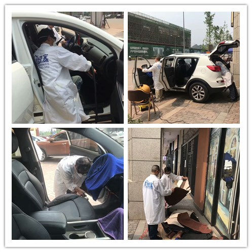 起亞車(chē)內(nèi)空氣治理 起亞車(chē)內(nèi)空氣治理