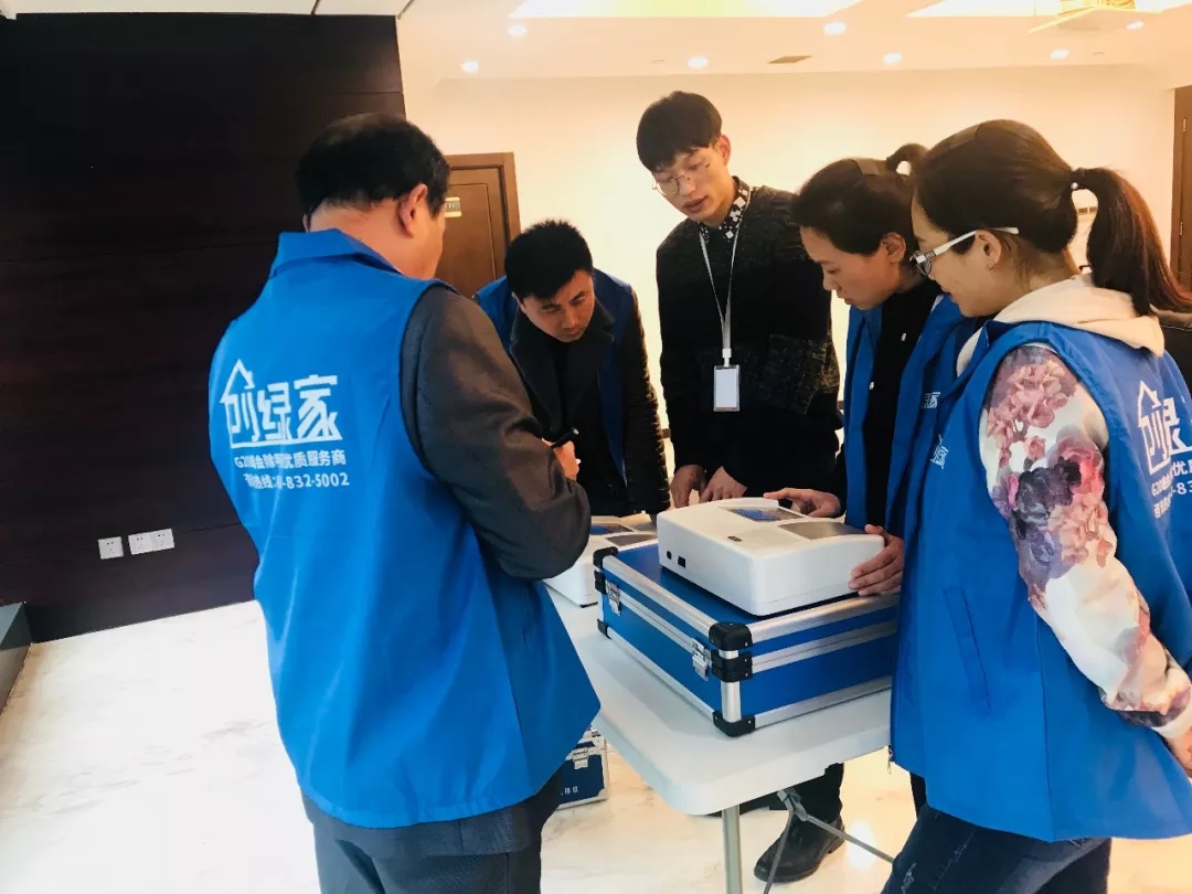 會(huì)議報(bào)名｜中國(guó)室內(nèi)環(huán)境凈化治理專(zhuān)業(yè)委員會(huì)浙江培訓(xùn)基地交流峰會(huì)