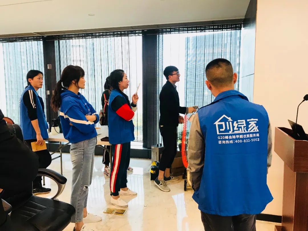 會(huì)議報(bào)名｜中國(guó)室內(nèi)環(huán)境凈化治理專(zhuān)業(yè)委員會(huì)浙江培訓(xùn)基地交流峰會(huì)