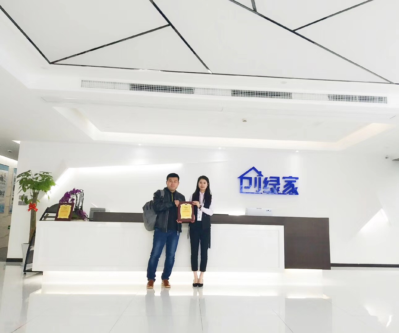 熱烈祝賀韓總簽約創(chuàng)綠家濟(jì)南市區(qū)級代理！