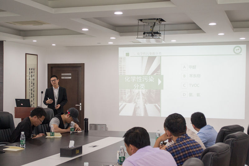 中國室內(nèi)裝飾協(xié)會室內(nèi)環(huán)境凈化治理專業(yè)委員會浙江中心除醛技術(shù)交流峰會圓滿結(jié)束！