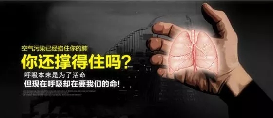 世界無(wú)醛日，甲醛檢測(cè)只需1元！