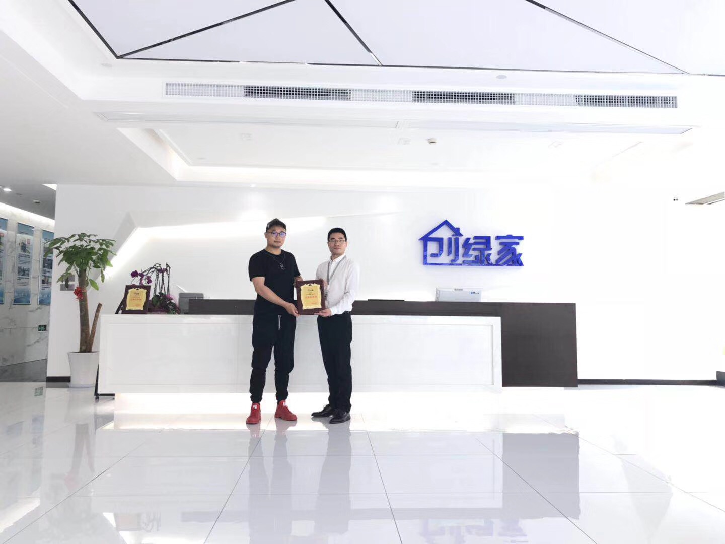 熱烈祝賀潘總簽約創(chuàng)綠家臺(tái)州市區(qū)級(jí)代理！