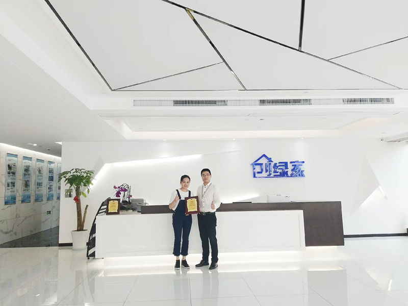 熱烈祝賀陳總簽約創(chuàng)綠家浙江省縣級(jí)市代理！
