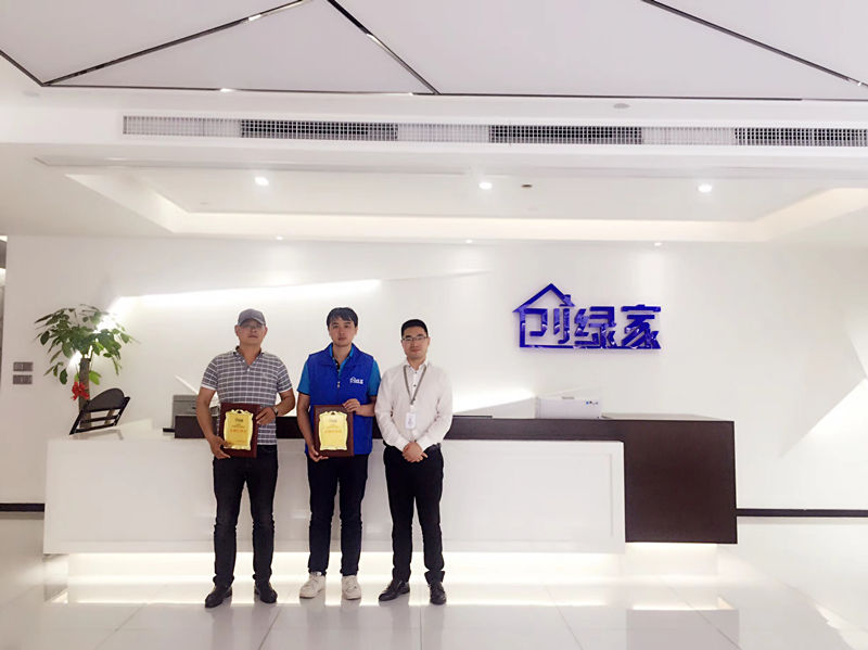 熱烈祝賀徐總、賀總簽約創(chuàng)綠家連云港市區(qū)級(jí)代理！