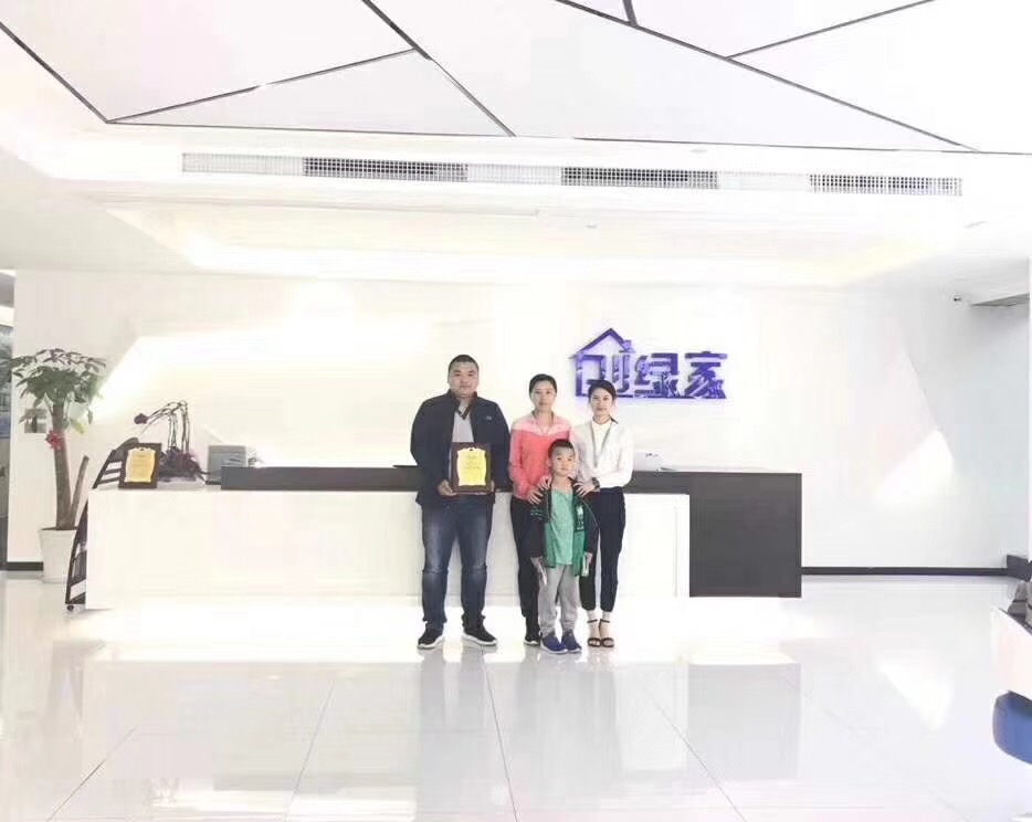 熱烈祝賀米總一家簽約創(chuàng)綠家泰安市區(qū)級代理！