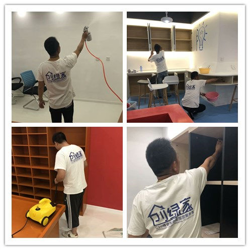 樂高活動中心室內空氣治理 樂高活動中心室內空氣治理