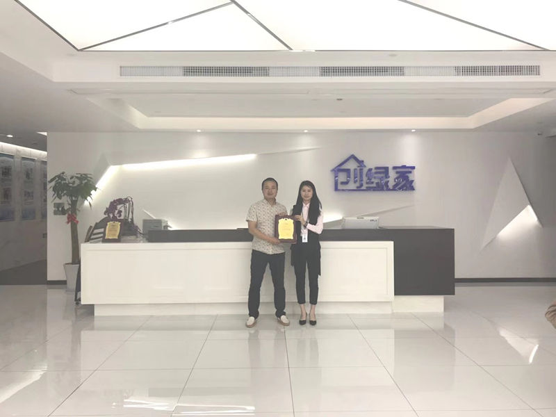 熱烈祝賀胡總簽約創(chuàng)綠家武漢市區(qū)級(jí)代理！