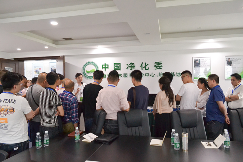 中國(guó)室內(nèi)裝飾協(xié)會(huì)室內(nèi)環(huán)境凈化治理專業(yè)委員會(huì)浙江中心第二期除醛技術(shù)交流峰會(huì)圓滿結(jié)束！