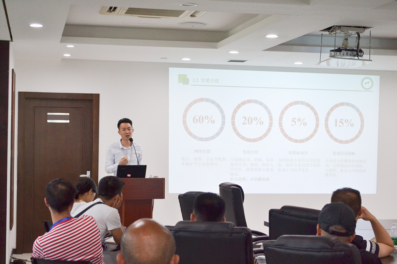 中國(guó)室內(nèi)裝飾協(xié)會(huì)室內(nèi)環(huán)境凈化治理專業(yè)委員會(huì)浙江中心第二期除醛技術(shù)交流峰會(huì)圓滿結(jié)束！