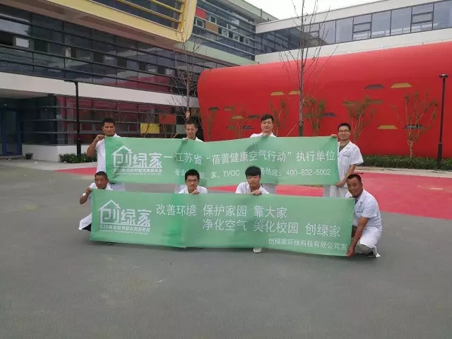 創(chuàng)綠家是如何打動眾多擁有致富夢想的創(chuàng)業(yè)者的？