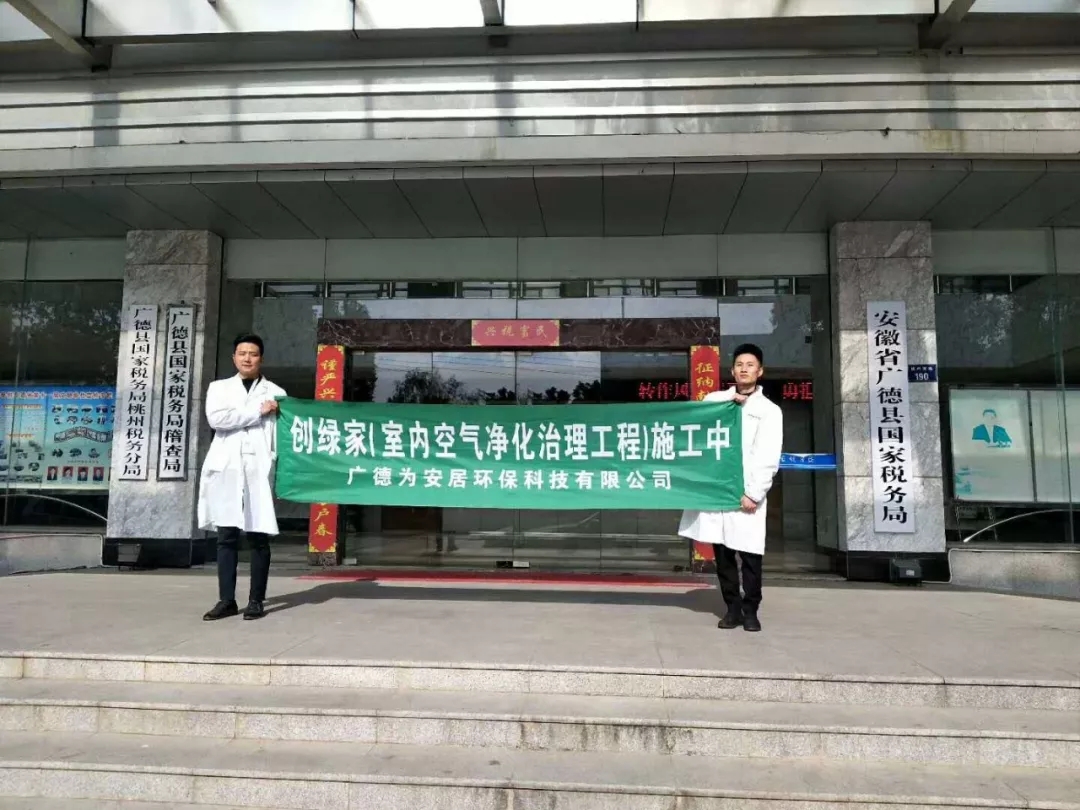 創(chuàng)綠家是如何打動眾多擁有致富夢想的創(chuàng)業(yè)者的？