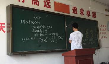 #助力高考# 保存好你的高考準考證，創(chuàng)綠家送您安“醛”一夏！