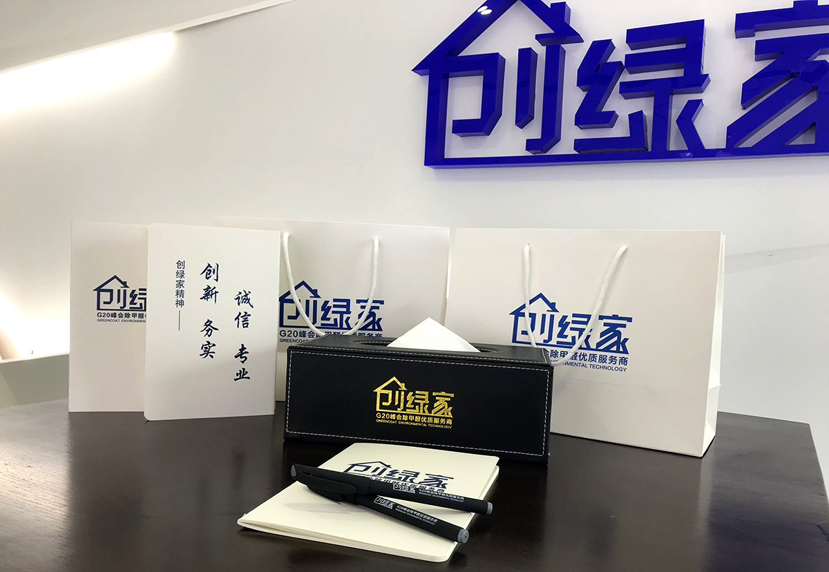 【黃牌警告】618加盟特惠活動(dòng)力度太大，小心臟受不鳥啦！