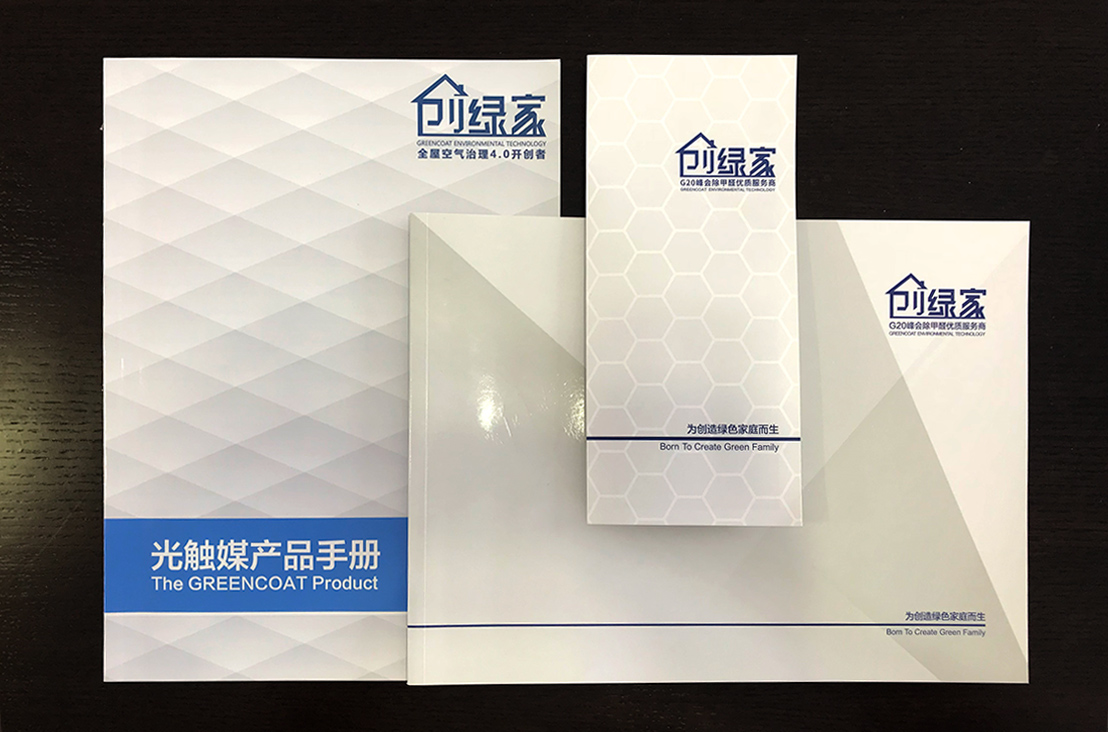 【黃牌警告】618加盟特惠活動(dòng)力度太大，小心臟受不鳥啦！