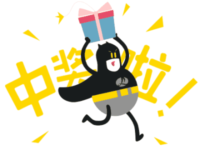 【黃牌警告】618加盟特惠活動(dòng)力度太大，小心臟受不鳥啦！