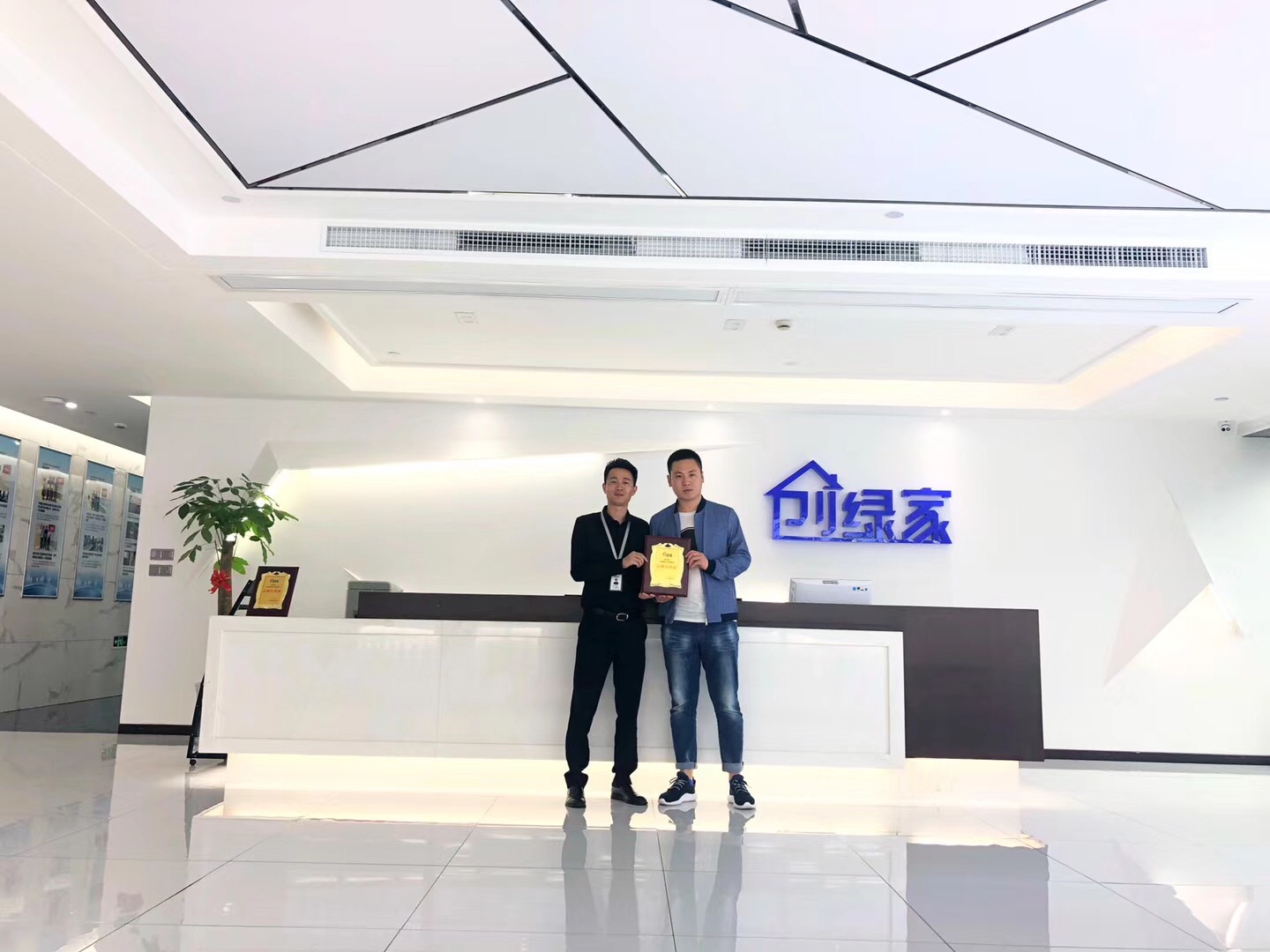 熱烈祝賀陳總簽約創(chuàng)綠家佳木斯市區(qū)級代理！