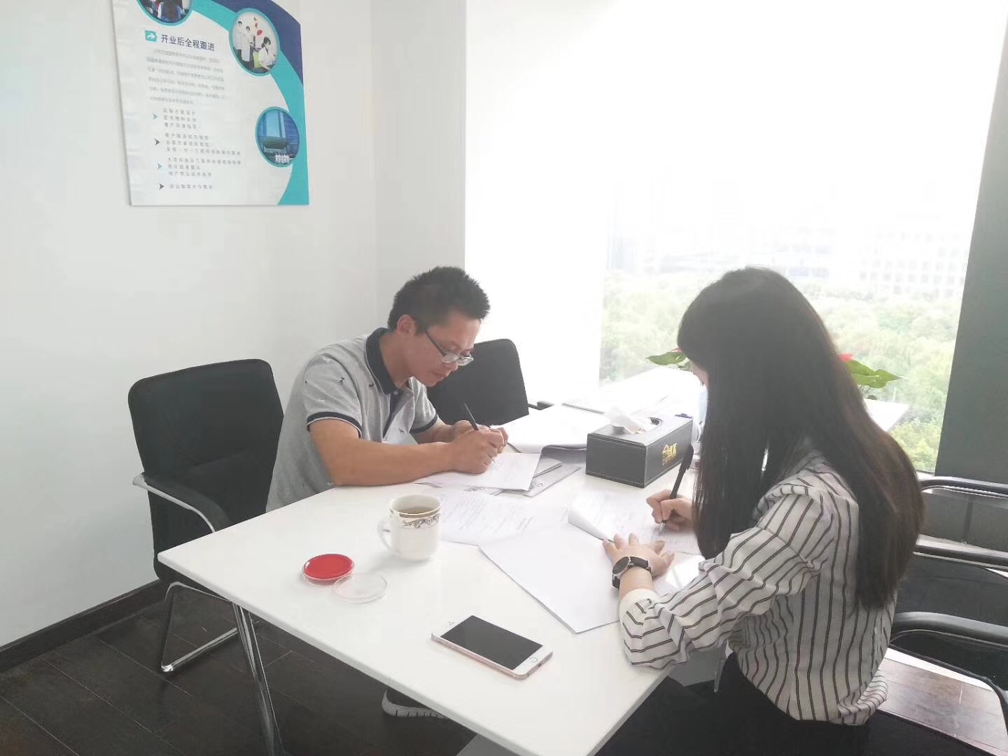 熱烈祝賀嚴總簽約創(chuàng)綠家南通市區(qū)級代理！