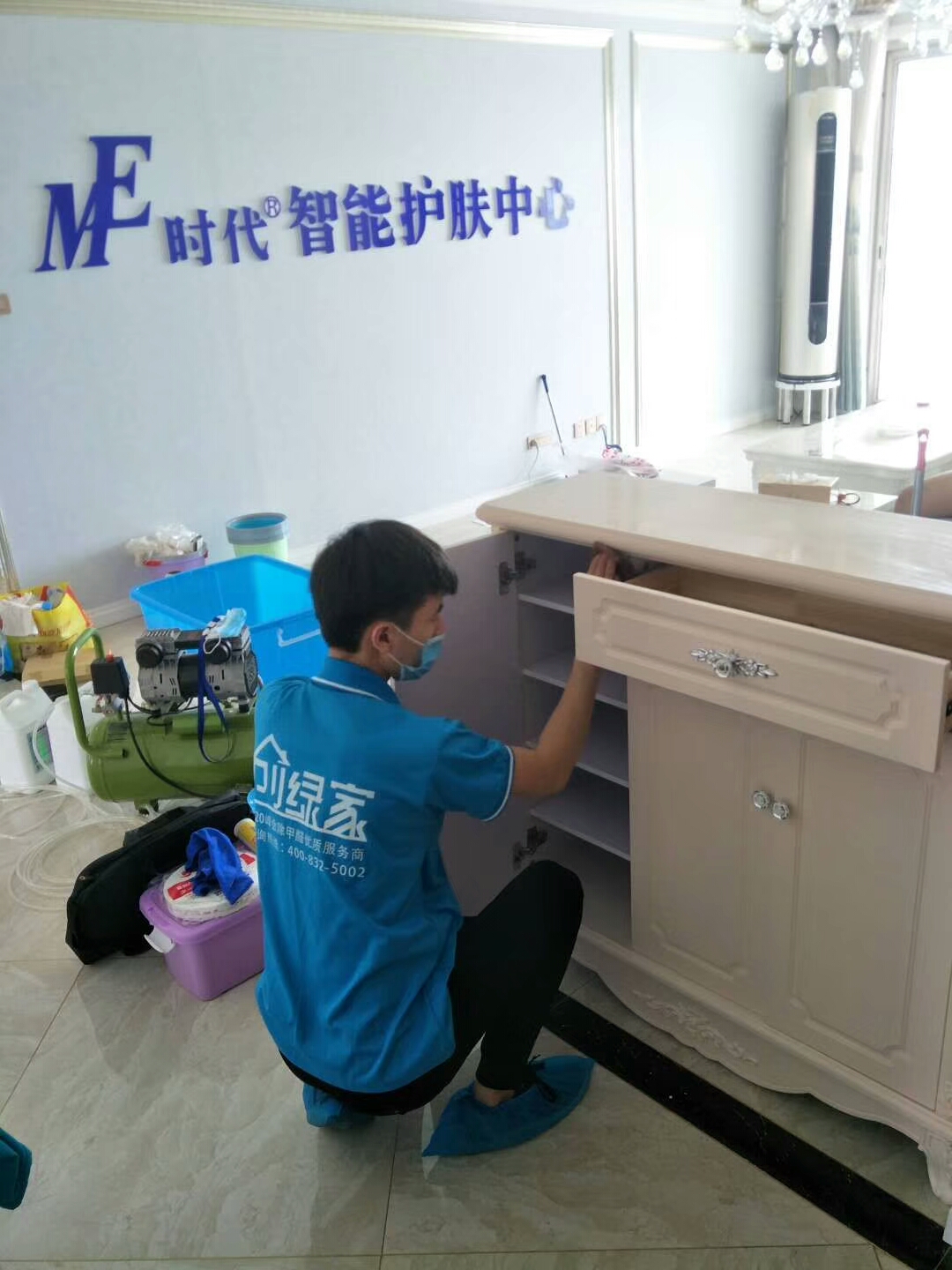 ME時代智能護(hù)膚中心室內(nèi)空氣治理