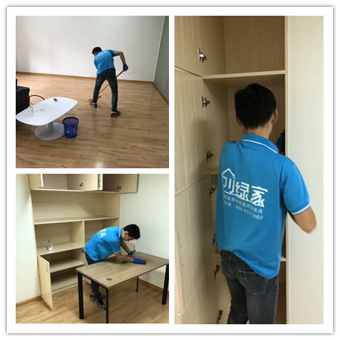 長發(fā)銀座辦公樓室內(nèi)空氣治理 長發(fā)銀座辦公樓室內(nèi)空氣治理