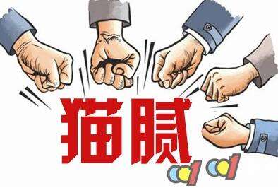 室內(nèi)甲醛檢測(cè)治理，你不得不需要了解的三點(diǎn)！