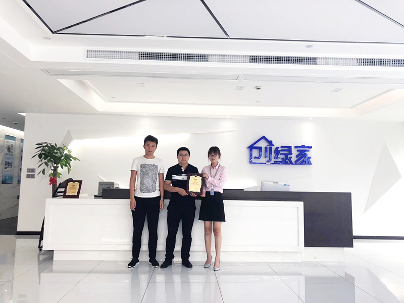 熱烈祝賀王總團隊簽約創(chuàng)綠家太原市區(qū)級代理！