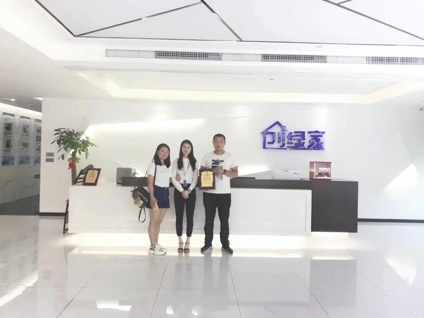 熱烈祝賀申總簽約創(chuàng)綠家白銀市區(qū)級(jí)代理！