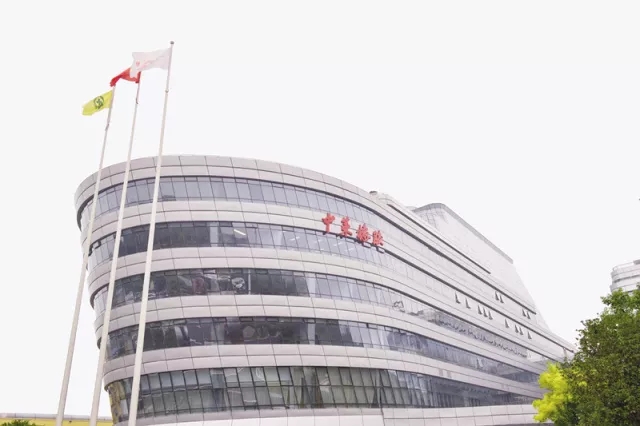 誰說***是多么寂寞，創(chuàng)綠家?guī)惺芟略?00強企業(yè)工作是怎樣的體驗！