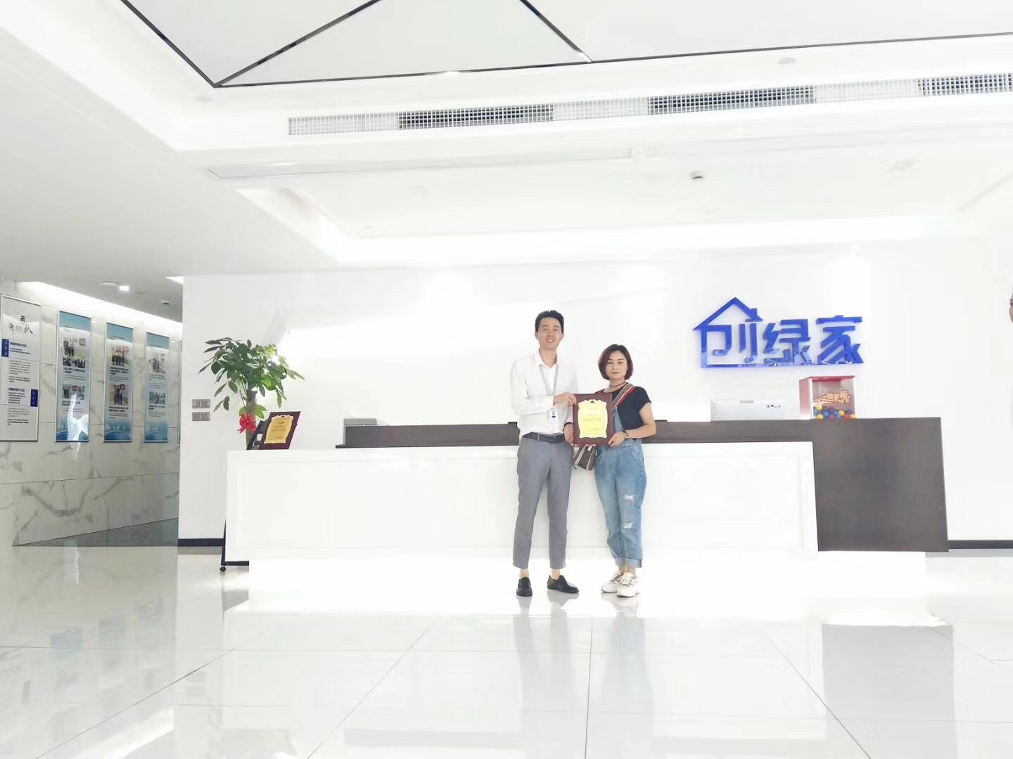 熱烈祝賀向總簽約創(chuàng)綠家懷化市區(qū)級代理！