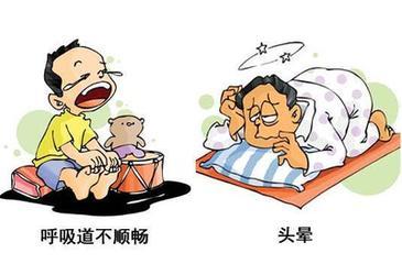 甲醛中毒的癥狀有哪些？除甲醛工作不能拖！