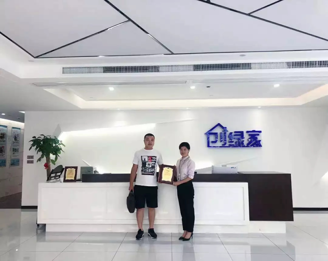 熱烈祝賀王總簽約創(chuàng)綠家西崗市區(qū)級代理！