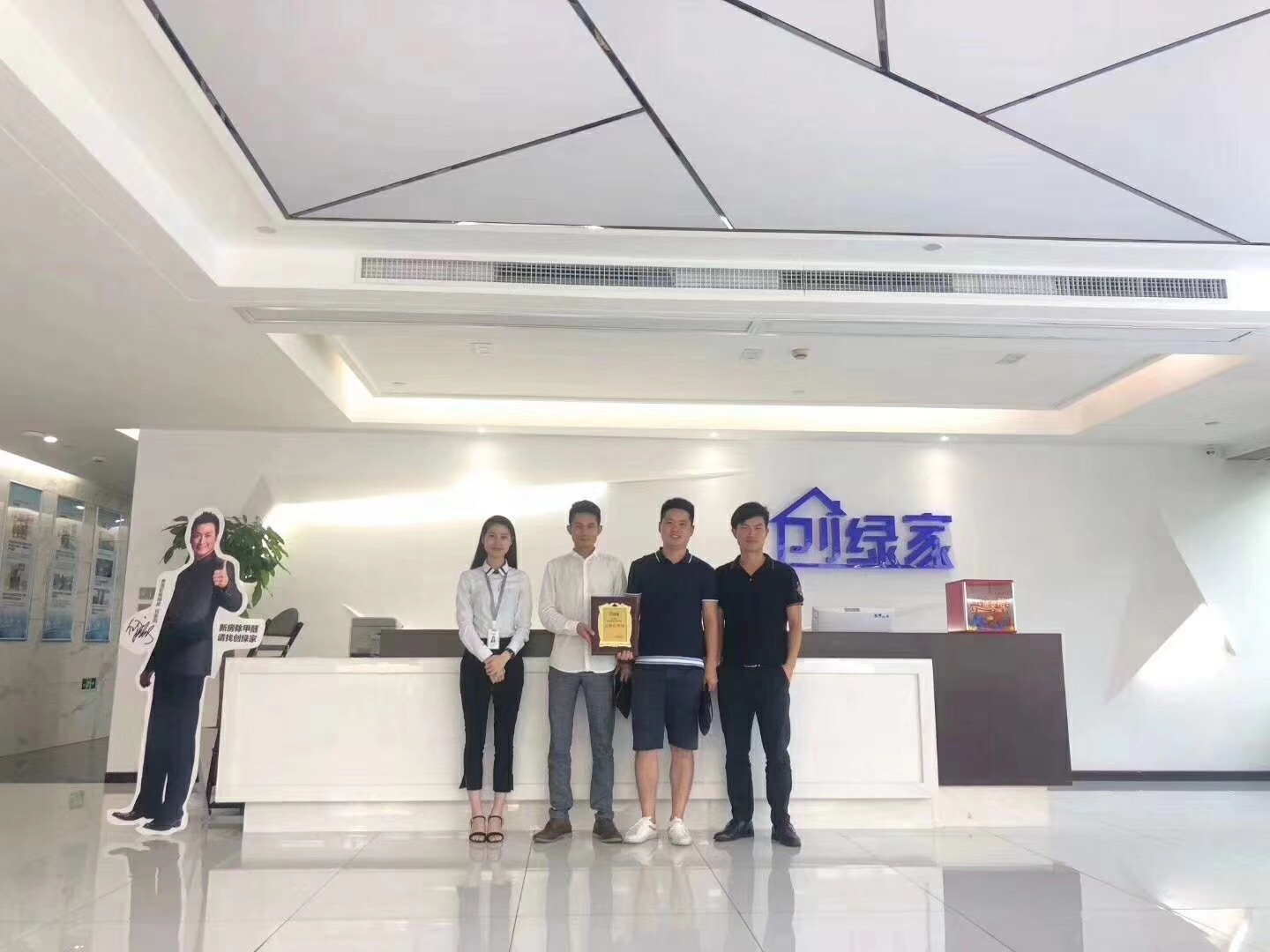 熱烈祝賀倪總、秦總、周總簽約創(chuàng)綠家寧波市區(qū)級(jí)代理！