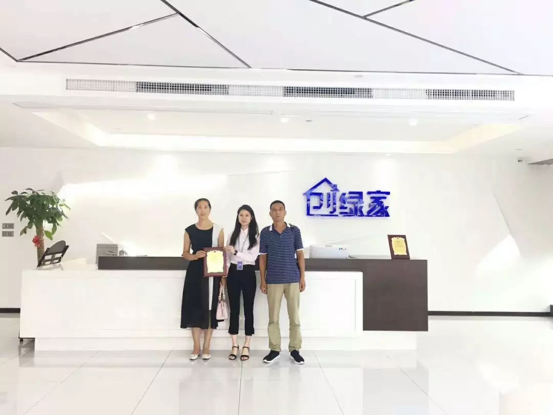 熱烈祝賀李總簽約創(chuàng)綠家河南省區(qū)級代理！
