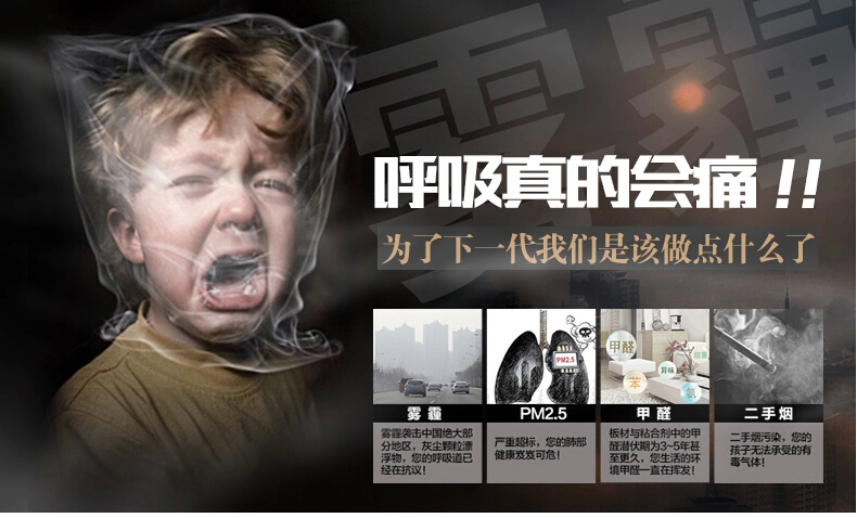 可怕！甲醛超標(biāo)對(duì)孕婦、胎兒的危害竟如此之大！