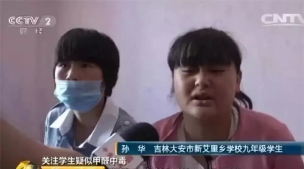 流產(chǎn)...癌癥...白血病...甲醛的危害真的這么大嗎？真相令人震驚！