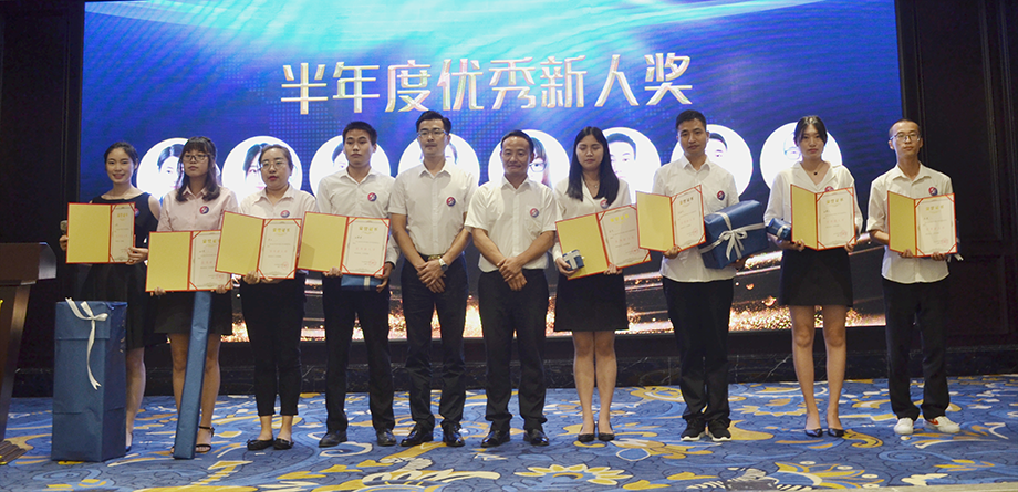 創(chuàng)綠家環(huán)保2018年中工作會(huì)議暨5周年慶典圓滿結(jié)束！