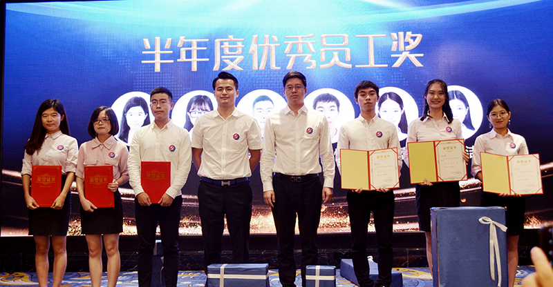 創(chuàng)綠家環(huán)保2018年中工作會(huì)議暨5周年慶典圓滿結(jié)束！