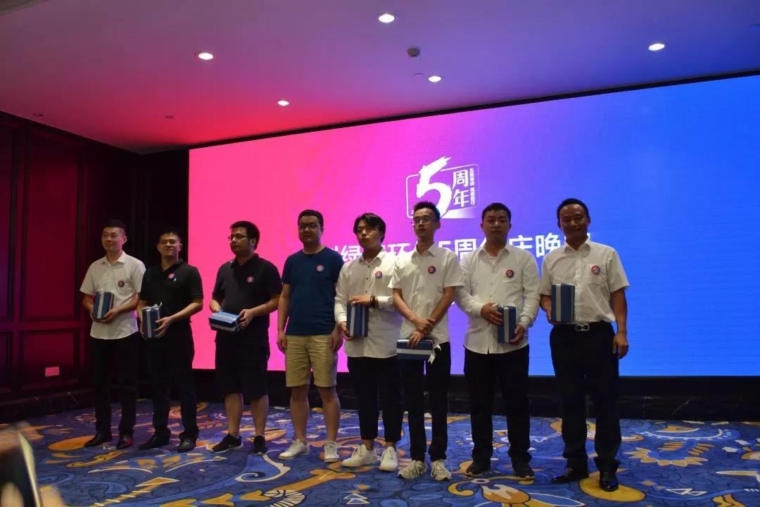 創(chuàng)綠家環(huán)保2018年中工作會(huì)議暨5周年慶典圓滿結(jié)束！