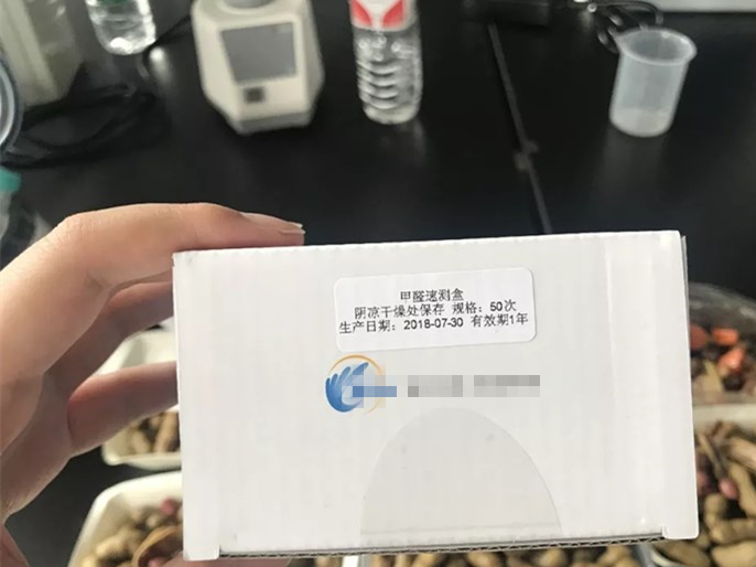 水煮花生含甲醛？實(shí)測(cè)多家燒烤店結(jié)果太可怕！