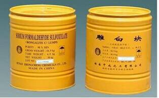 水煮花生含甲醛？實(shí)測(cè)多家燒烤店結(jié)果太可怕！