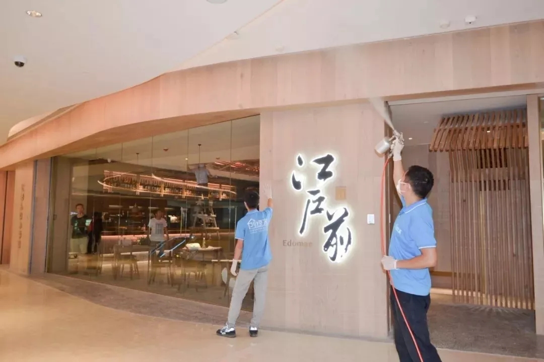 創(chuàng)綠家環(huán)保牽手中糧集團(tuán)，開啟大悅城除醛4.0時(shí)代！