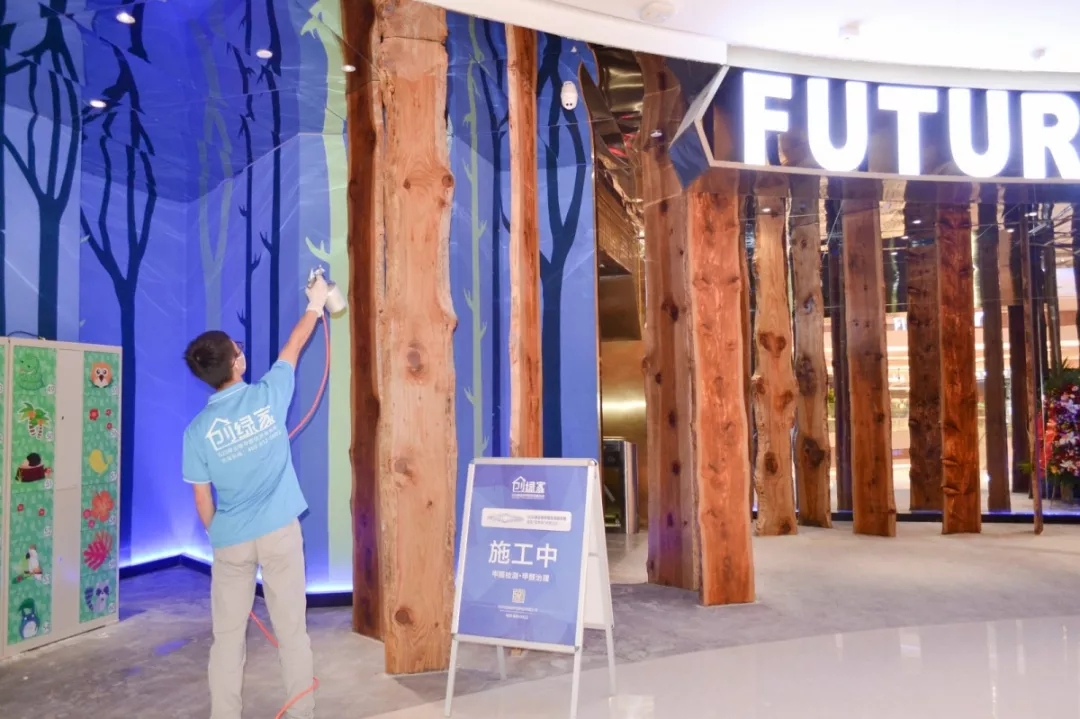 創(chuàng)綠家環(huán)保牽手中糧集團(tuán)，開啟大悅城除醛4.0時(shí)代！