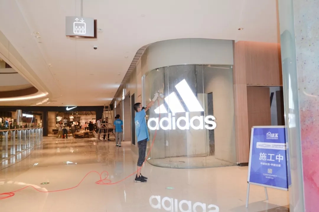 創(chuàng)綠家環(huán)保牽手中糧集團(tuán)，開啟大悅城除醛4.0時(shí)代！