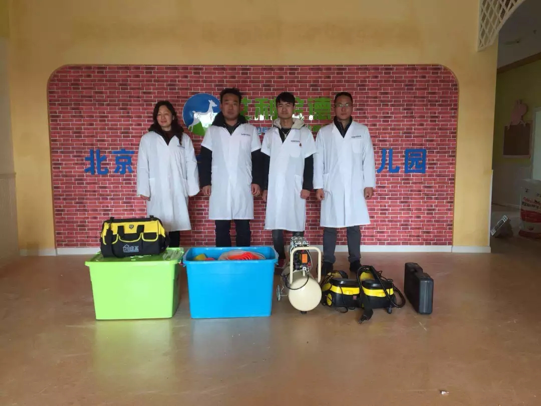 開學(xué)倒計(jì)時(shí)，學(xué)校除甲醛讓熊孩子們元?dú)鉂M滿迎接新學(xué)期！